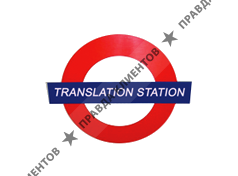 Translation Station